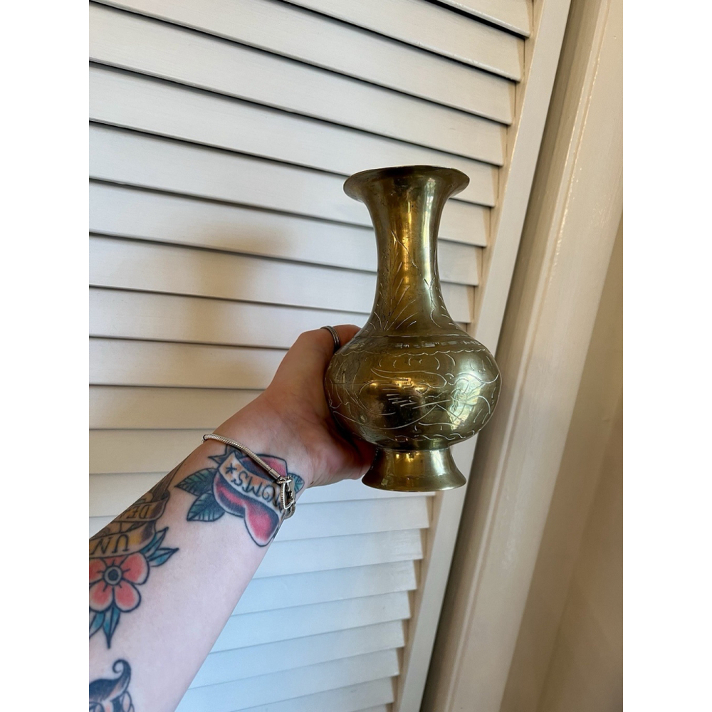 Vintage Brass Etched Vase Made In China Midcentury Modern Decor Piece 7” Tall